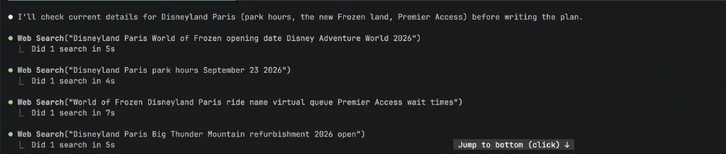 Claude Performing searches for Disney attractions
